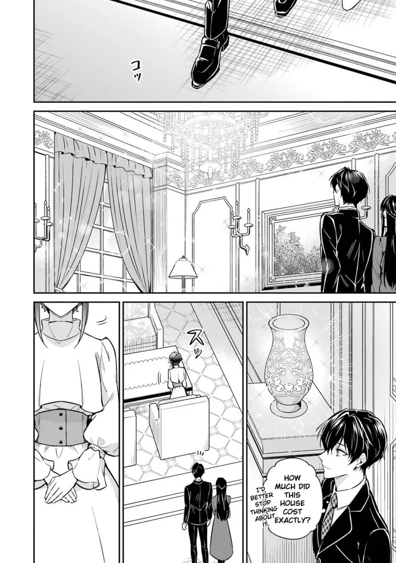 Mahouka Koukou no Rettousei: Shizoku Kaigi-hen Chapter 22 page 15