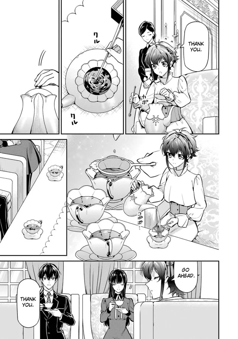 Mahouka Koukou no Rettousei: Shizoku Kaigi-hen Chapter 22 page 20