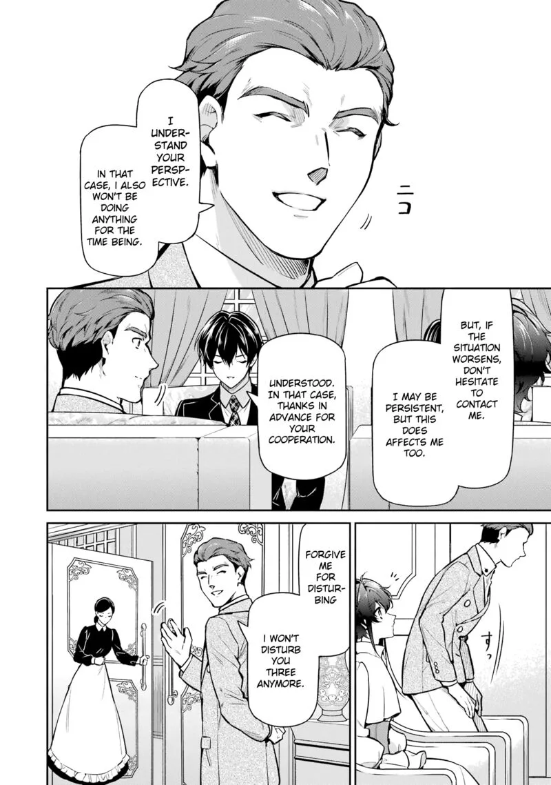 Mahouka Koukou no Rettousei: Shizoku Kaigi-hen Chapter 23 page 8