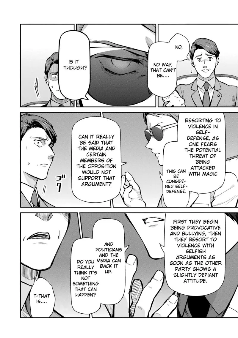 Mahouka Koukou no Rettousei: Shizoku Kaigi-hen Chapter 23 page 14
