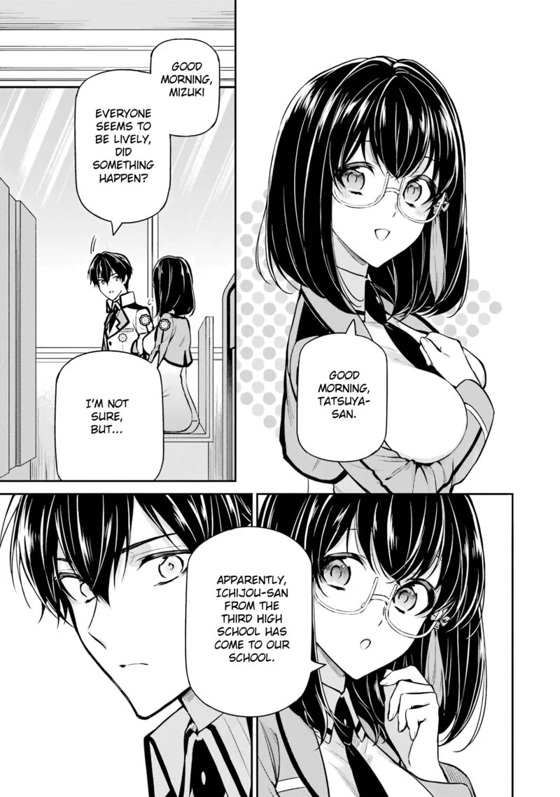 Mahouka Koukou no Rettousei: Shizoku Kaigi-hen Chapter 23 page 21