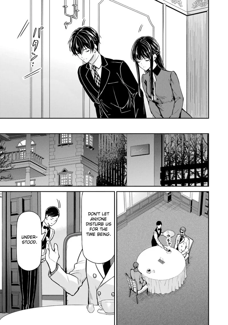 Mahouka Koukou no Rettousei: Shizoku Kaigi-hen Chapter 23 page 9
