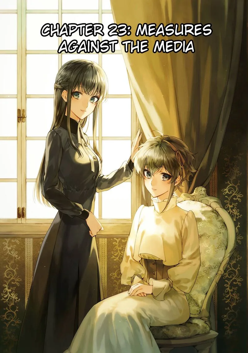 Mahouka Koukou no Rettousei: Shizoku Kaigi-hen Chapter 23 page 1