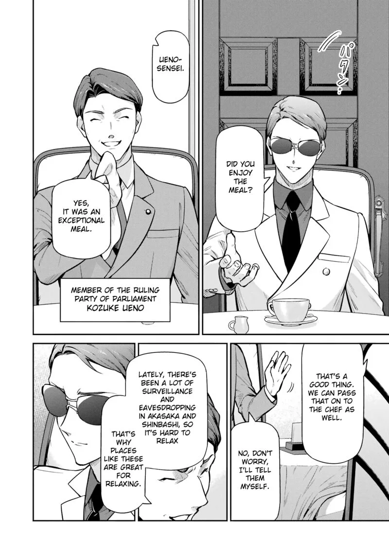 Mahouka Koukou no Rettousei: Shizoku Kaigi-hen Chapter 23 page 10