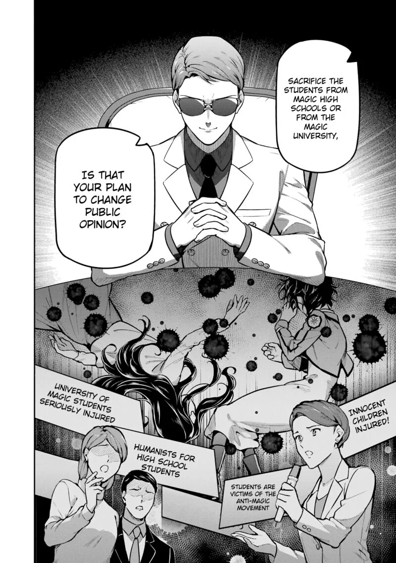 Mahouka Koukou no Rettousei: Shizoku Kaigi-hen Chapter 23 page 16