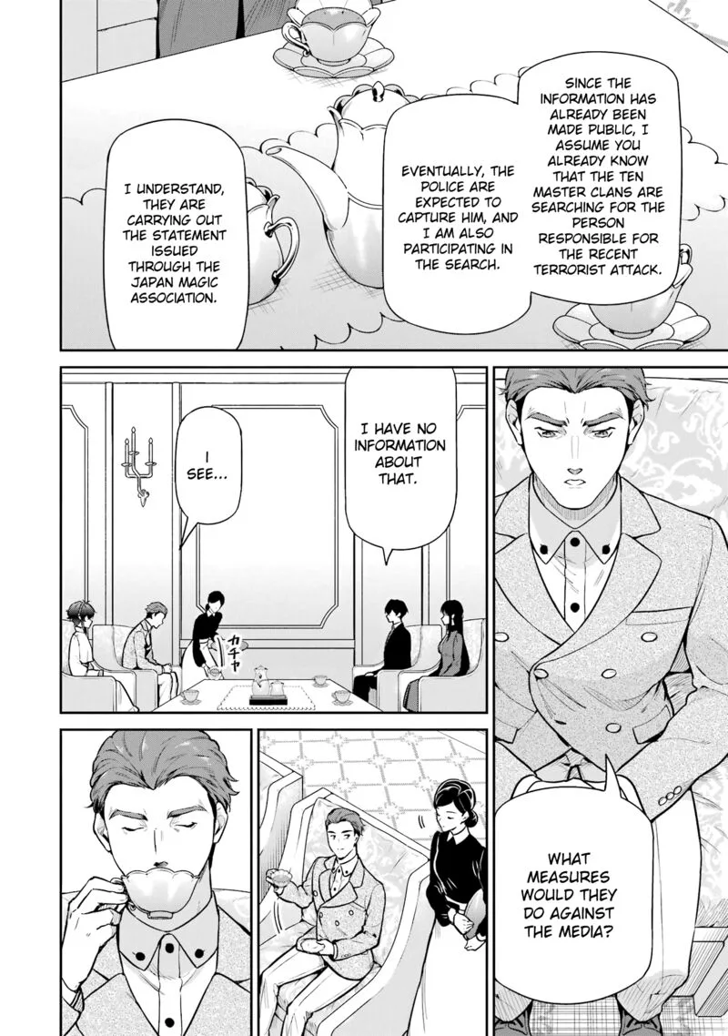 Mahouka Koukou no Rettousei: Shizoku Kaigi-hen Chapter 23 page 4