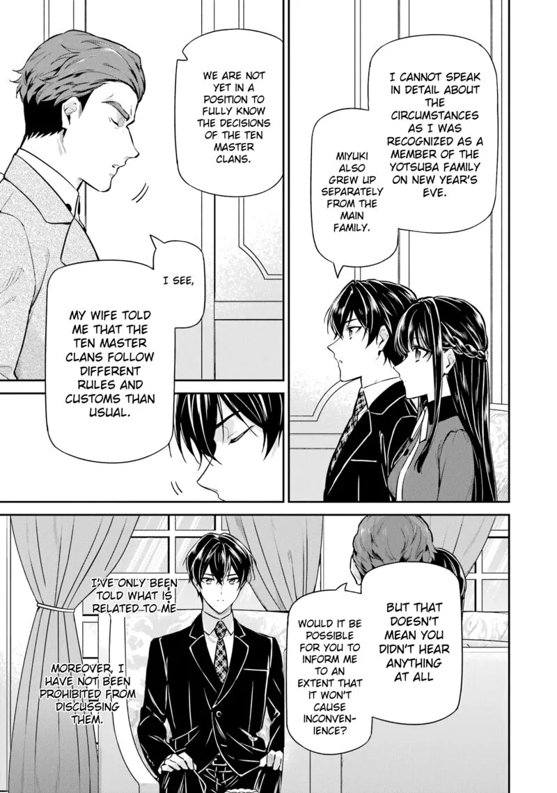 Mahouka Koukou no Rettousei: Shizoku Kaigi-hen Chapter 23 page 3