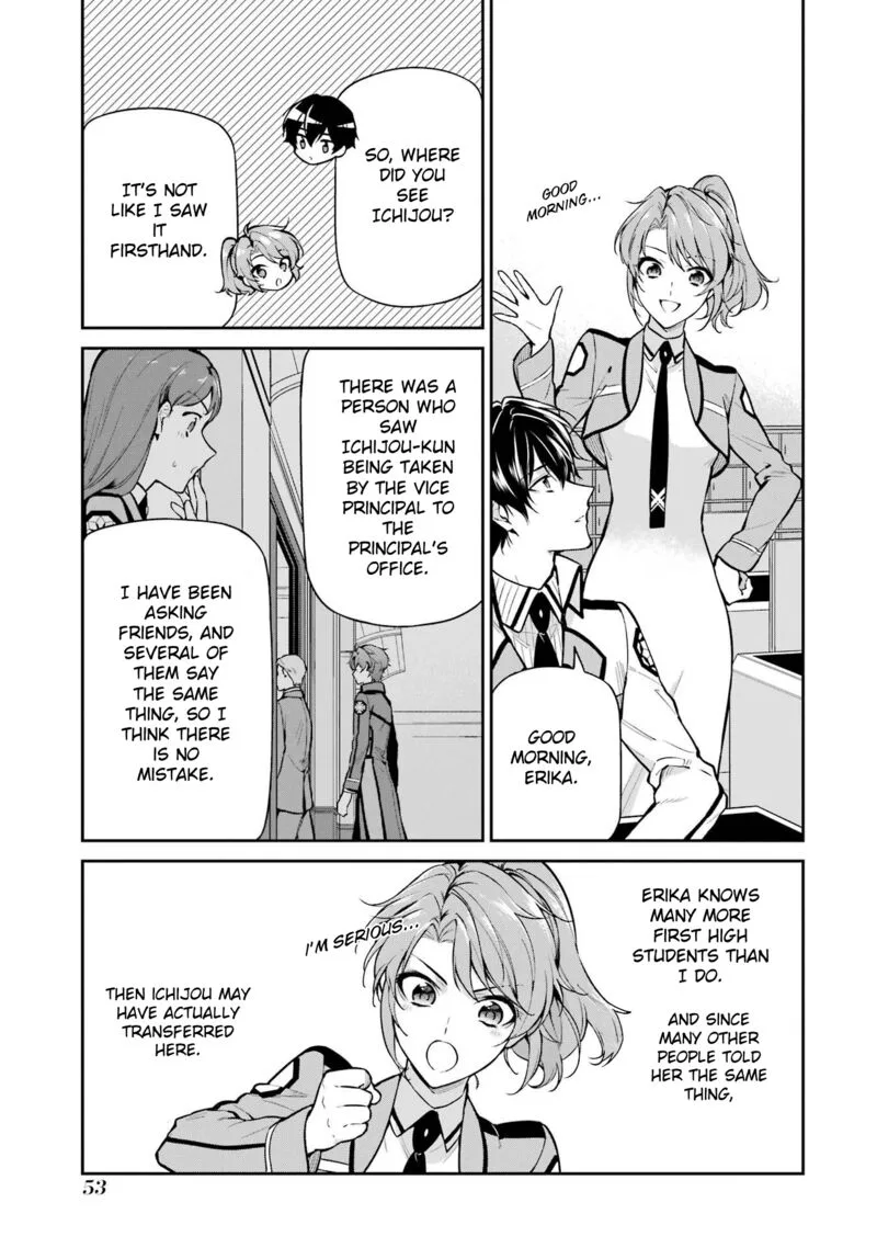 Mahouka Koukou no Rettousei: Shizoku Kaigi-hen Chapter 24 page 3