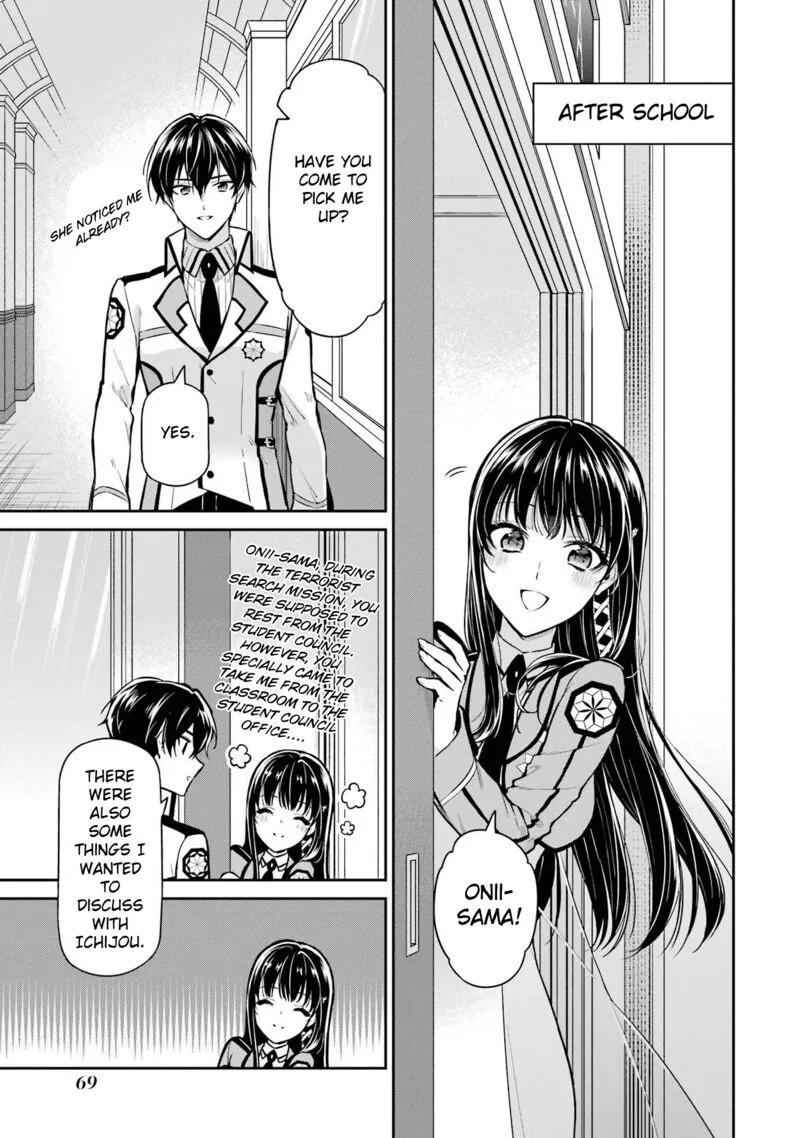 Mahouka Koukou no Rettousei: Shizoku Kaigi-hen Chapter 24 page 19
