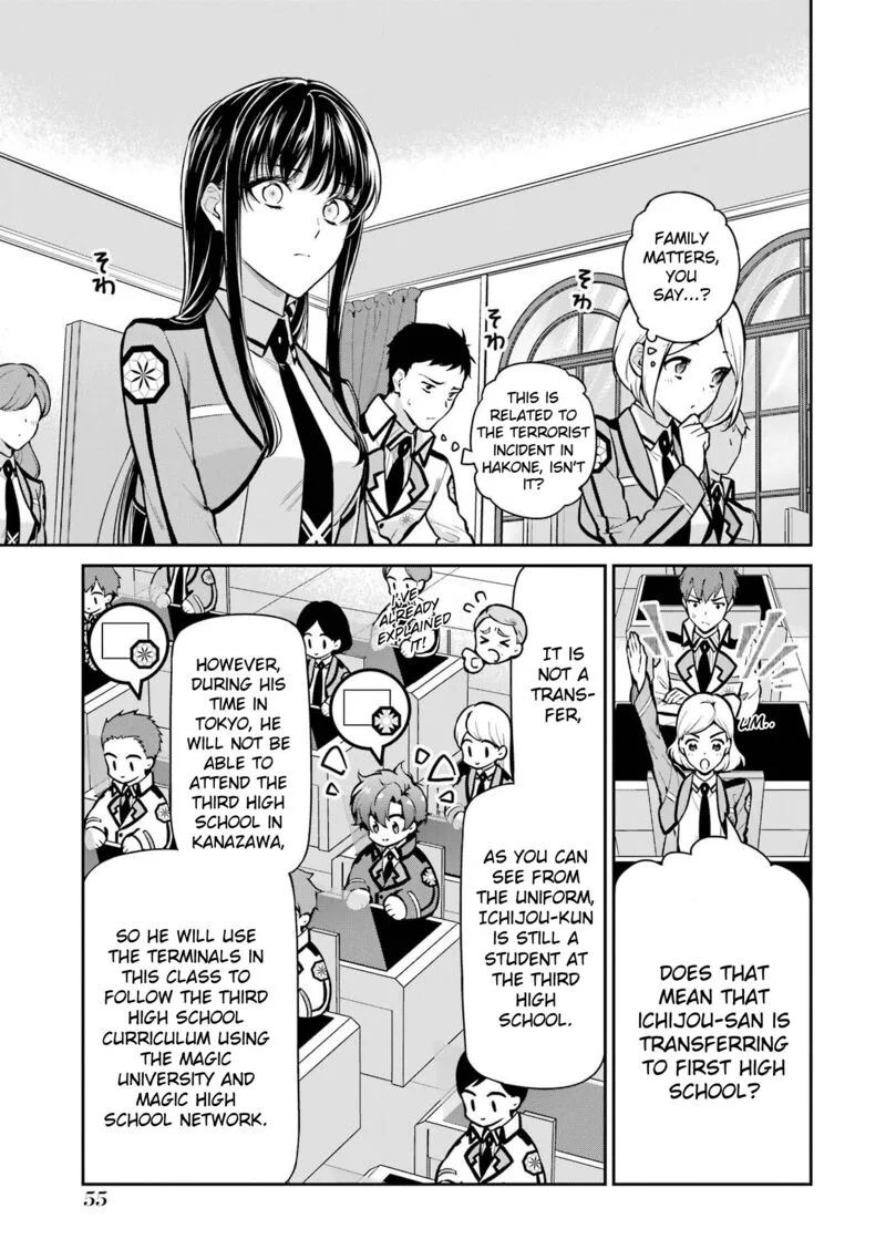 Mahouka Koukou no Rettousei: Shizoku Kaigi-hen Chapter 24 page 5