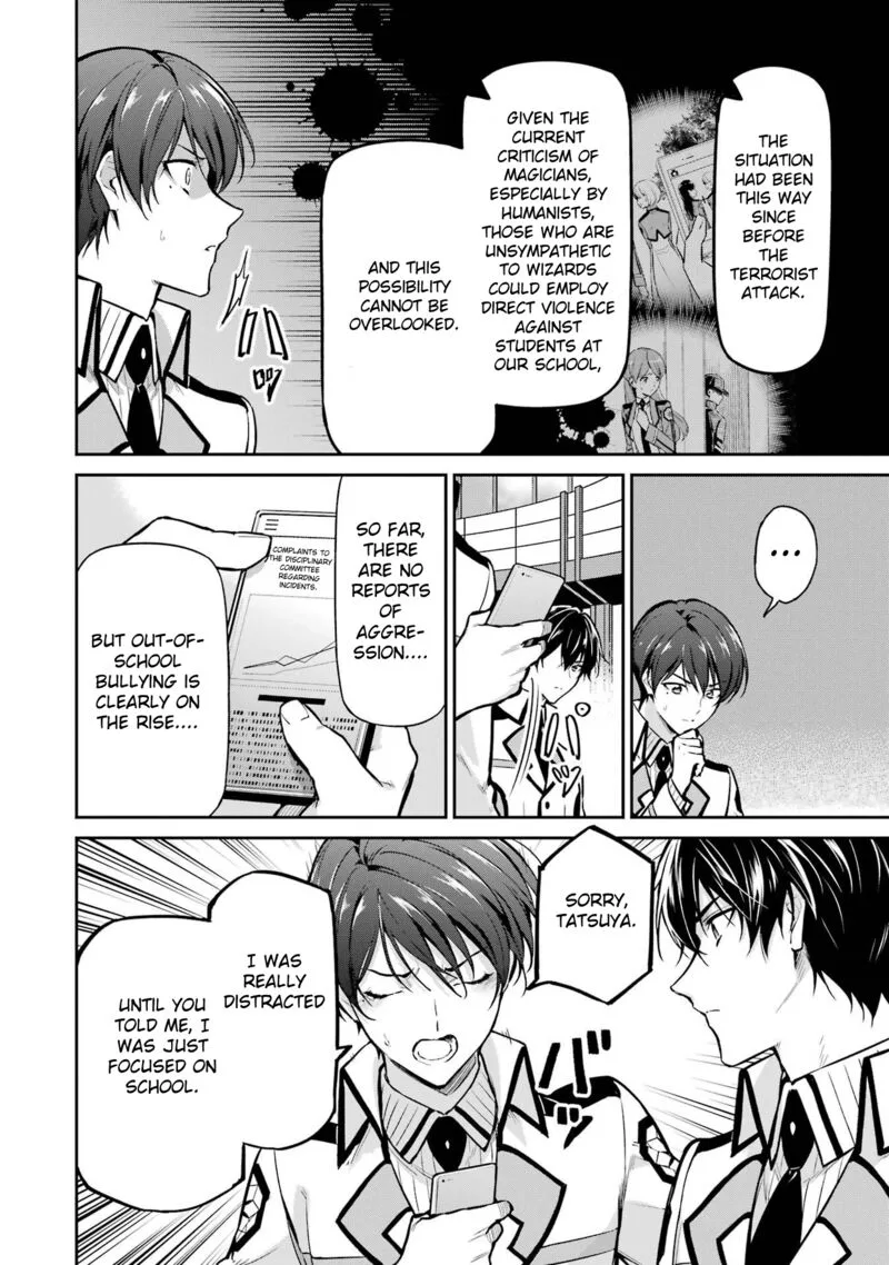 Mahouka Koukou no Rettousei: Shizoku Kaigi-hen Chapter 24 page 16