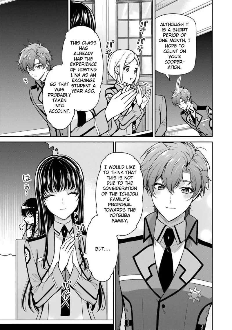 Mahouka Koukou no Rettousei: Shizoku Kaigi-hen Chapter 24 page 7