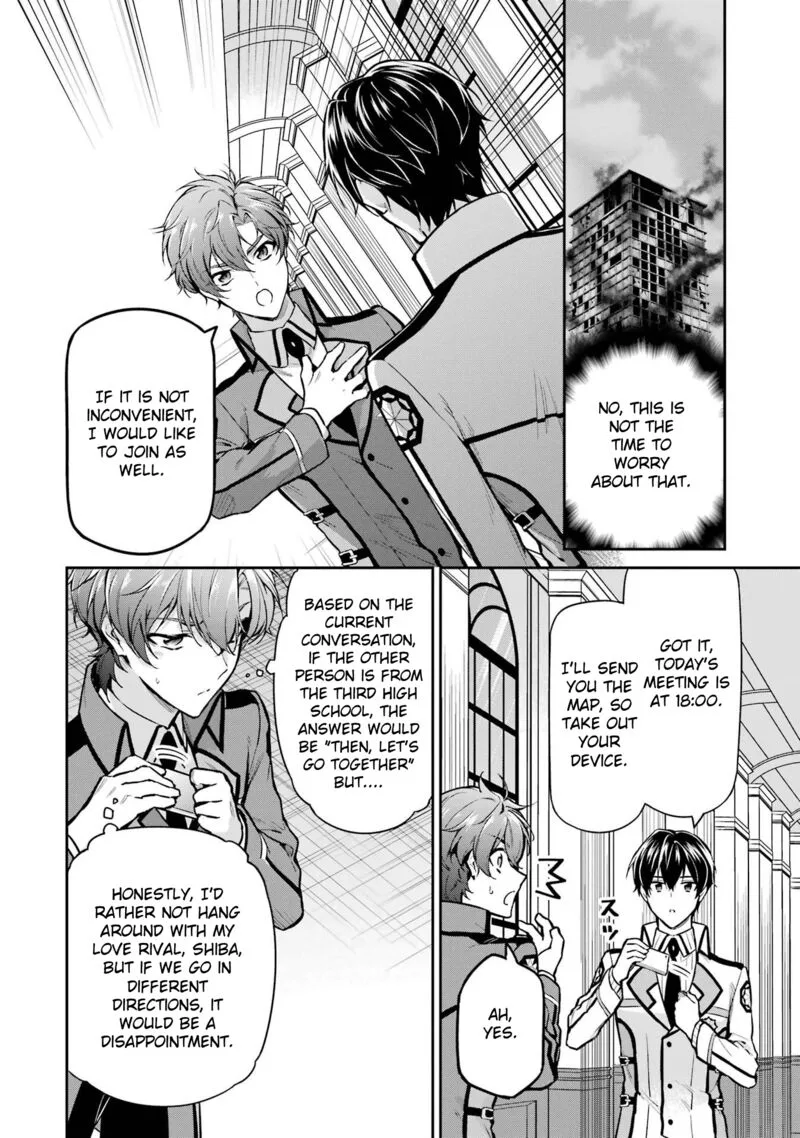 Mahouka Koukou no Rettousei: Shizoku Kaigi-hen Chapter 24 page 22
