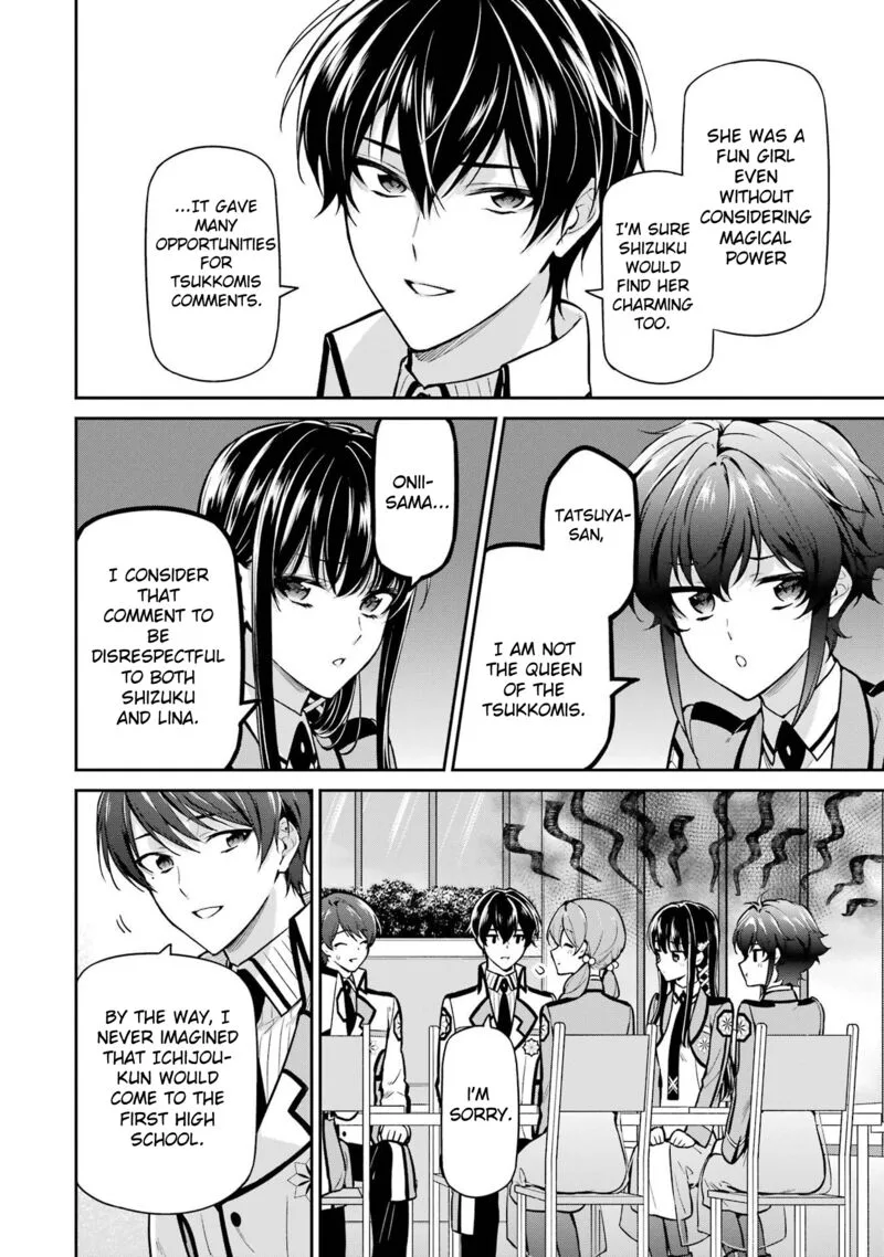 Mahouka Koukou no Rettousei: Shizoku Kaigi-hen Chapter 24 page 12