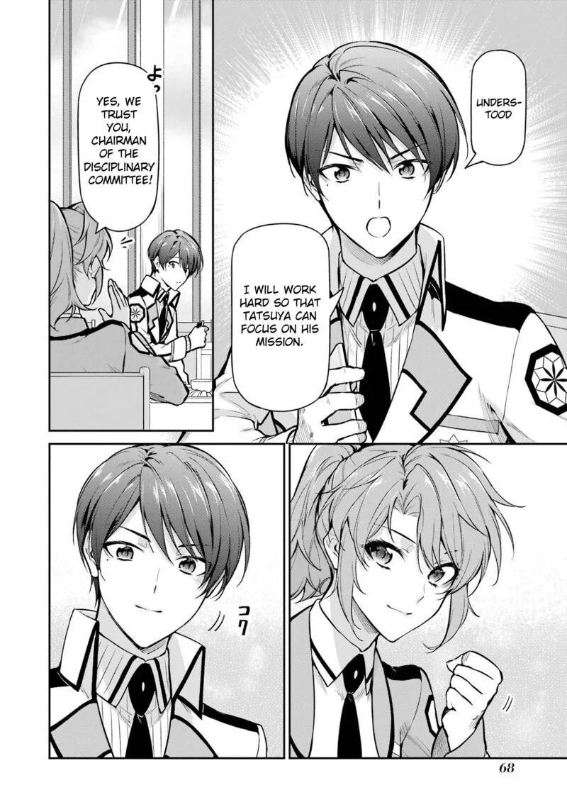 Mahouka Koukou no Rettousei: Shizoku Kaigi-hen Chapter 24 page 18