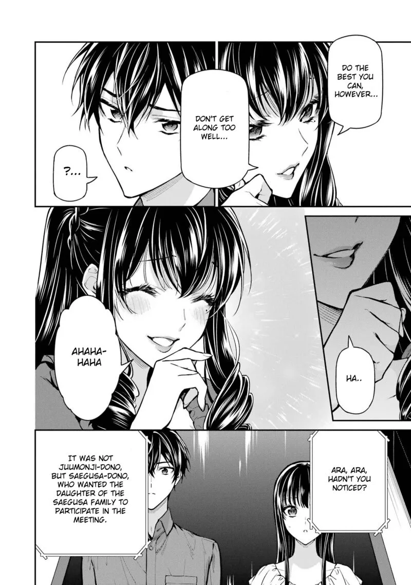 Mahouka Koukou no Rettousei: Shizoku Kaigi-hen Chapter 25 page 22