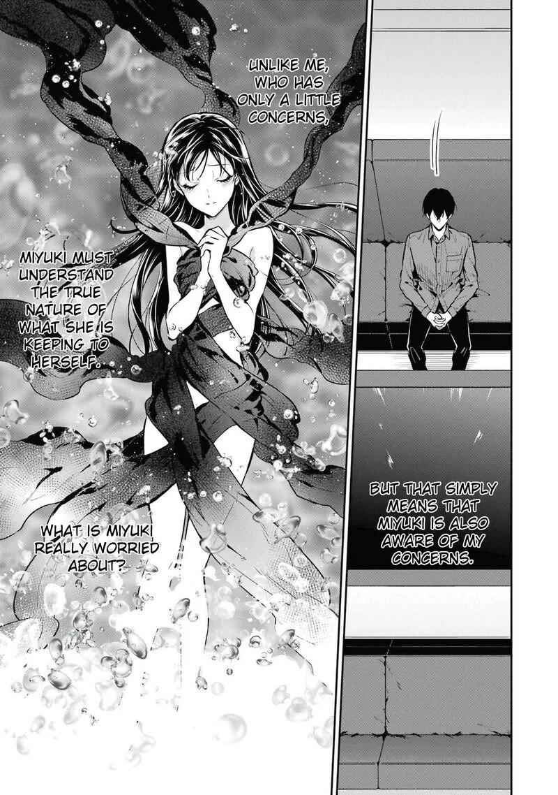 Mahouka Koukou no Rettousei: Shizoku Kaigi-hen Chapter 25 page 11