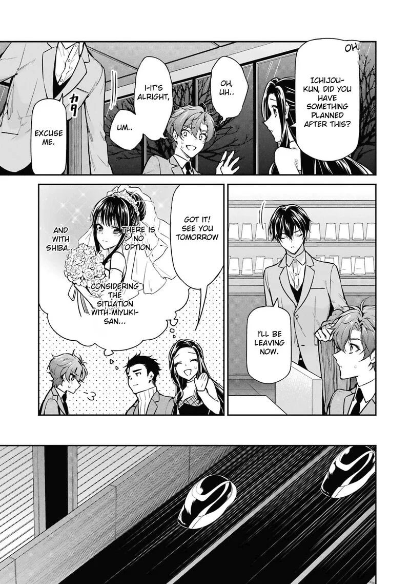 Mahouka Koukou no Rettousei: Shizoku Kaigi-hen Chapter 25 page 3
