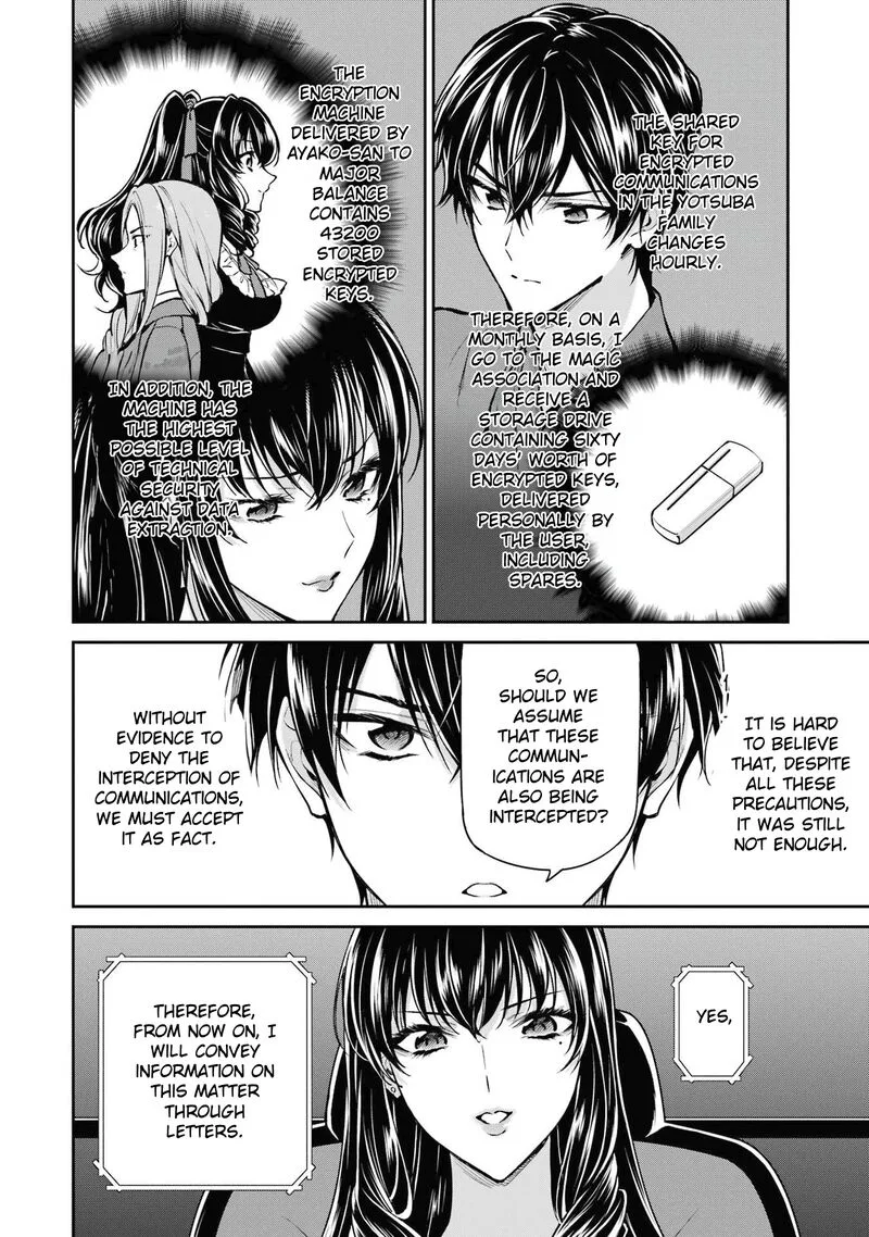 Mahouka Koukou no Rettousei: Shizoku Kaigi-hen Chapter 25 page 20