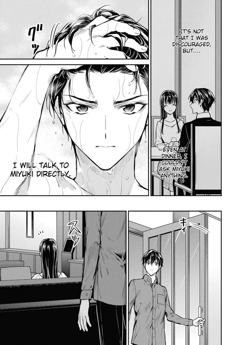 Mahouka Koukou no Rettousei: Shizoku Kaigi-hen Chapter 25 page 9