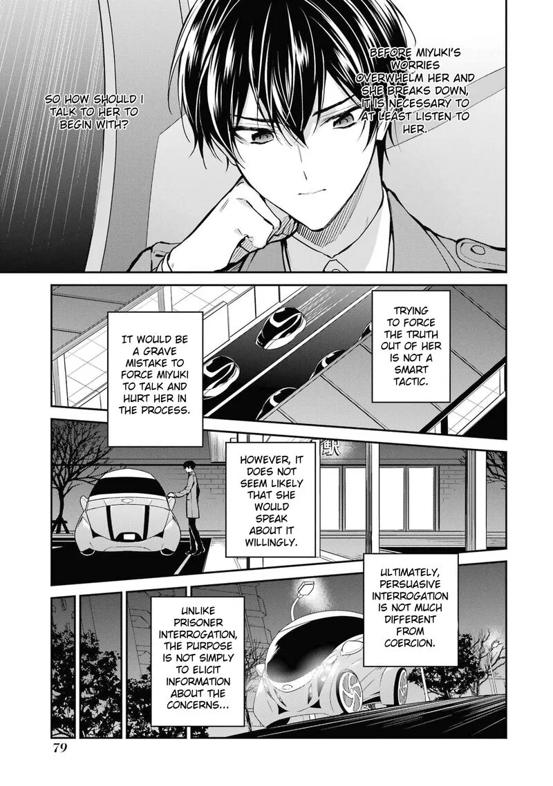 Mahouka Koukou no Rettousei: Shizoku Kaigi-hen Chapter 25 page 5