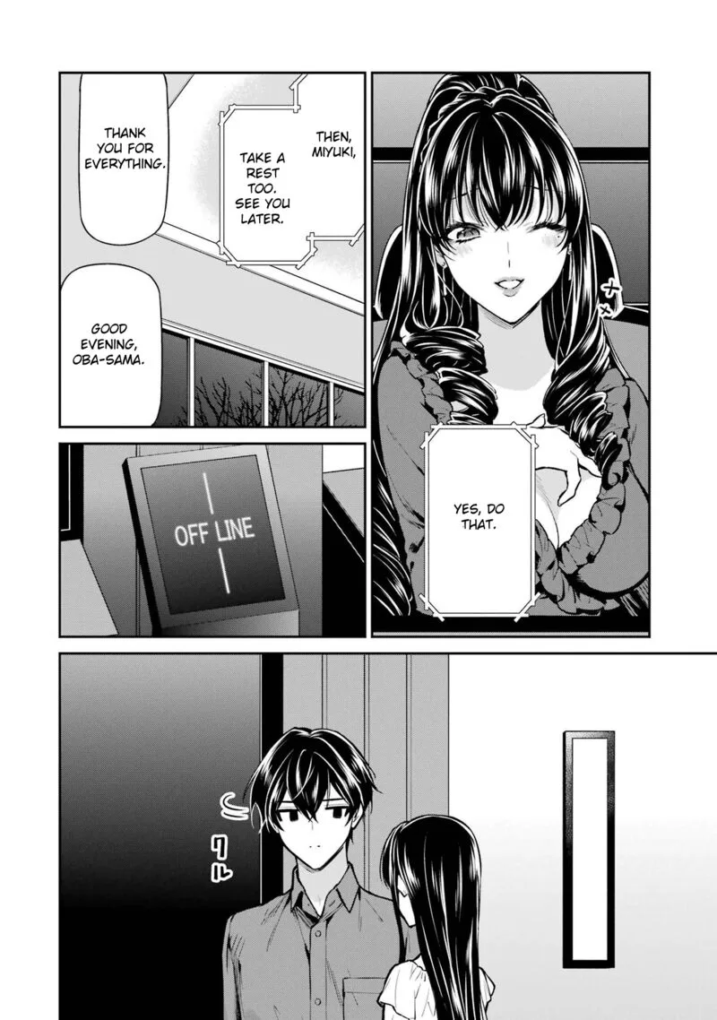 Mahouka Koukou no Rettousei: Shizoku Kaigi-hen Chapter 25 page 24