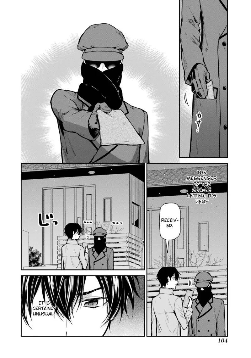 Mahouka Koukou no Rettousei: Shizoku Kaigi-hen Chapter 26 page 4
