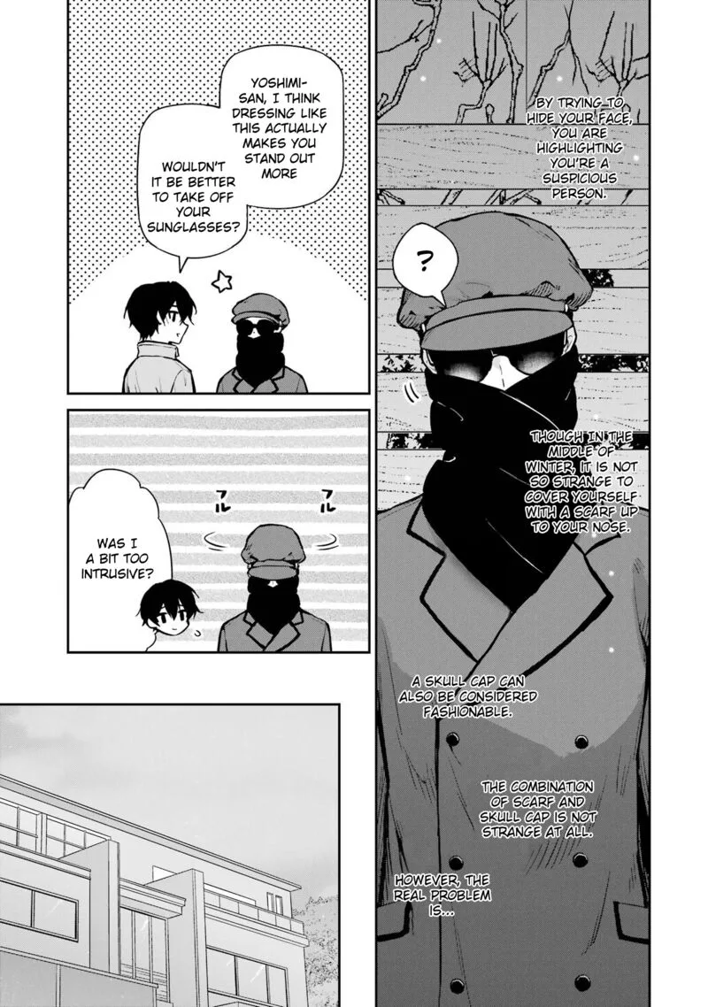 Mahouka Koukou no Rettousei: Shizoku Kaigi-hen Chapter 26 page 5