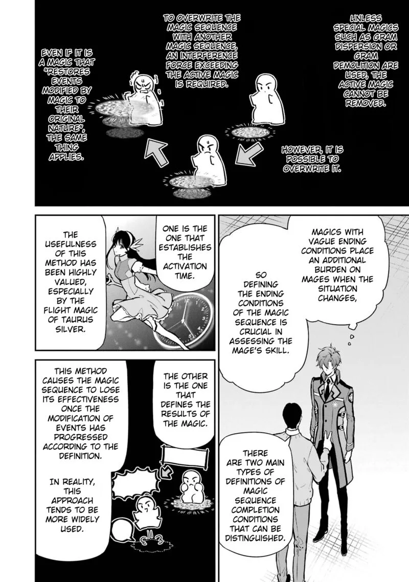 Mahouka Koukou no Rettousei: Shizoku Kaigi-hen Chapter 26 page 10