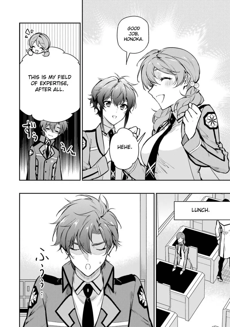 Mahouka Koukou no Rettousei: Shizoku Kaigi-hen Chapter 26 page 24