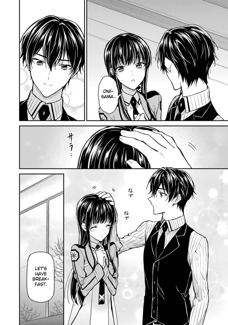 Mahouka Koukou no Rettousei: Shizoku Kaigi-hen Chapter 26 page 8