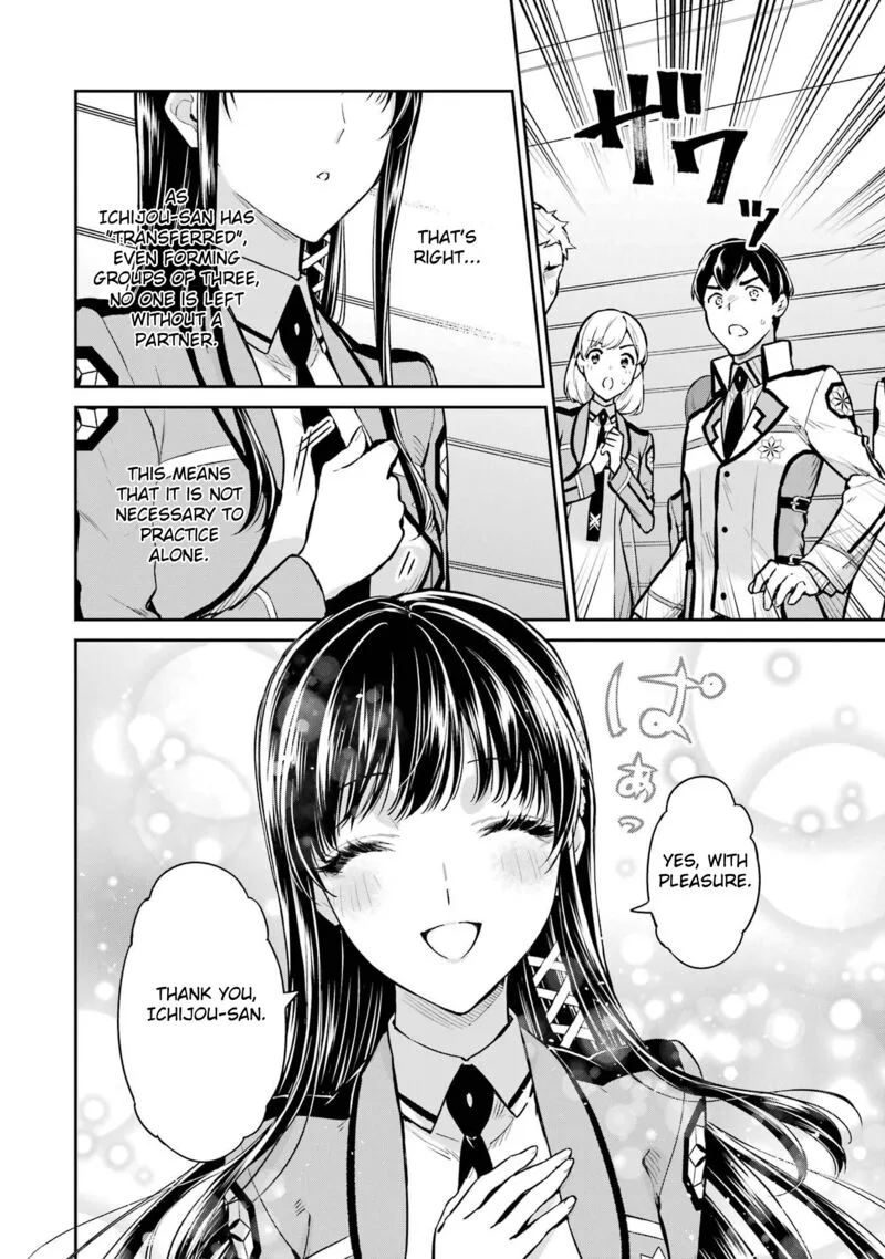 Mahouka Koukou no Rettousei: Shizoku Kaigi-hen Chapter 26 page 14