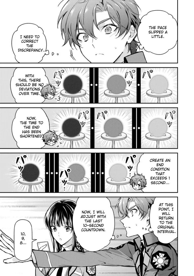 Mahouka Koukou no Rettousei: Shizoku Kaigi-hen Chapter 26 page 21