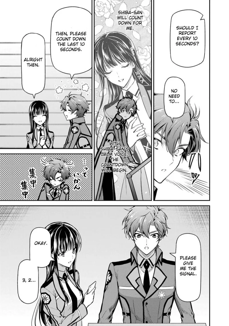 Mahouka Koukou no Rettousei: Shizoku Kaigi-hen Chapter 26 page 19
