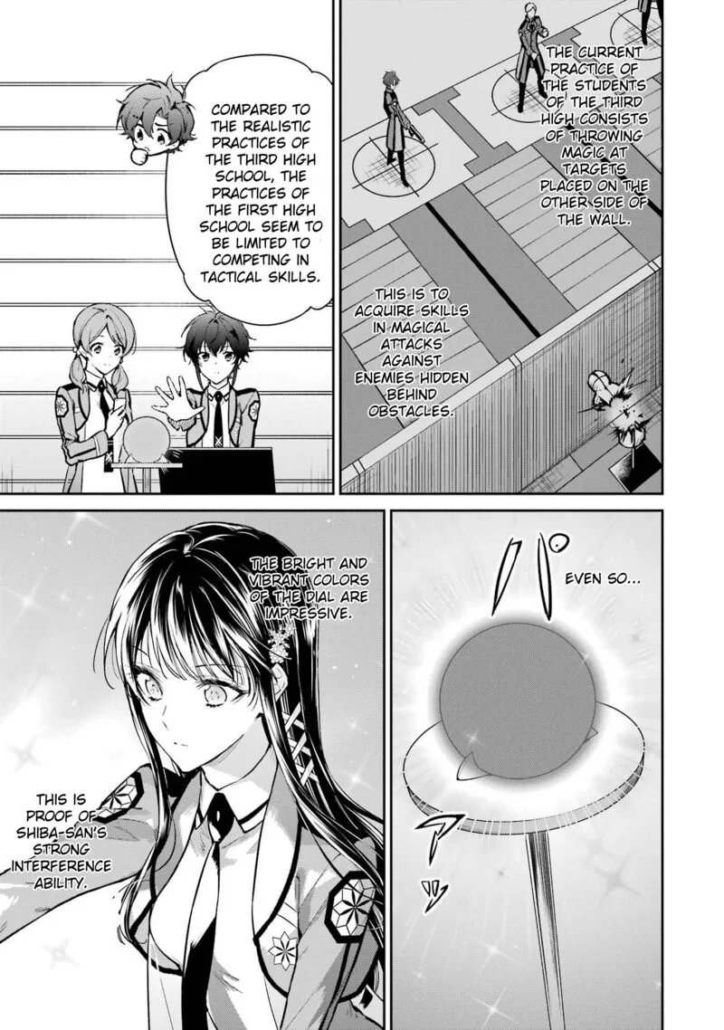 Mahouka Koukou no Rettousei: Shizoku Kaigi-hen Chapter 26 page 17