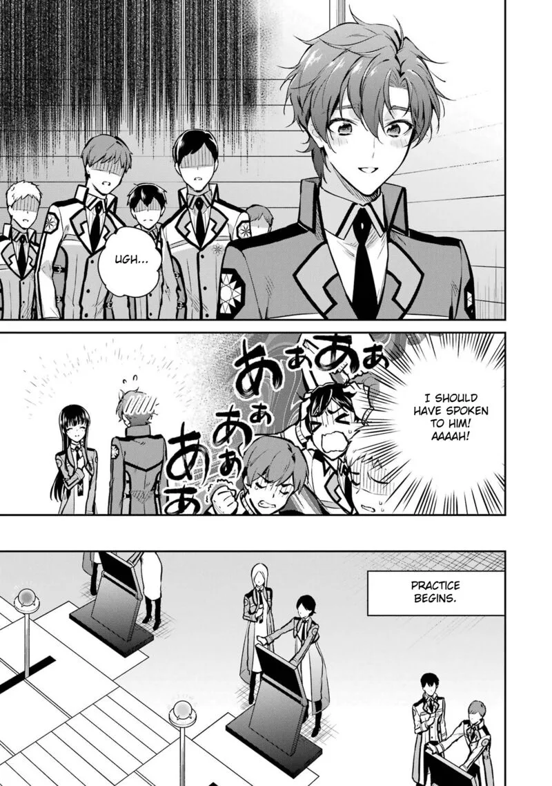 Mahouka Koukou no Rettousei: Shizoku Kaigi-hen Chapter 26 page 15