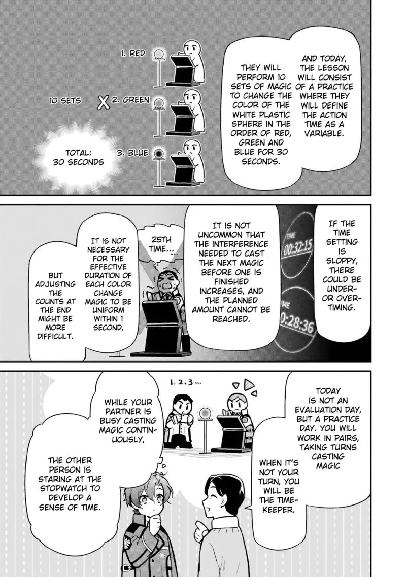 Mahouka Koukou no Rettousei: Shizoku Kaigi-hen Chapter 26 page 11
