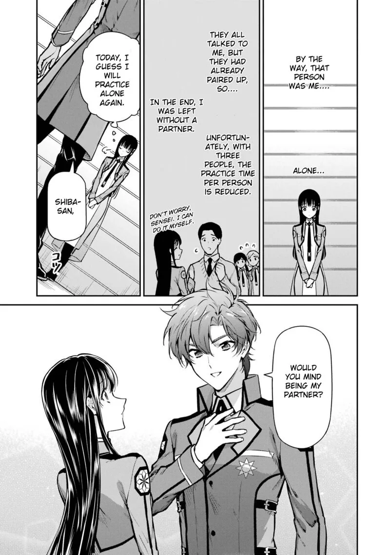Mahouka Koukou no Rettousei: Shizoku Kaigi-hen Chapter 26 page 13