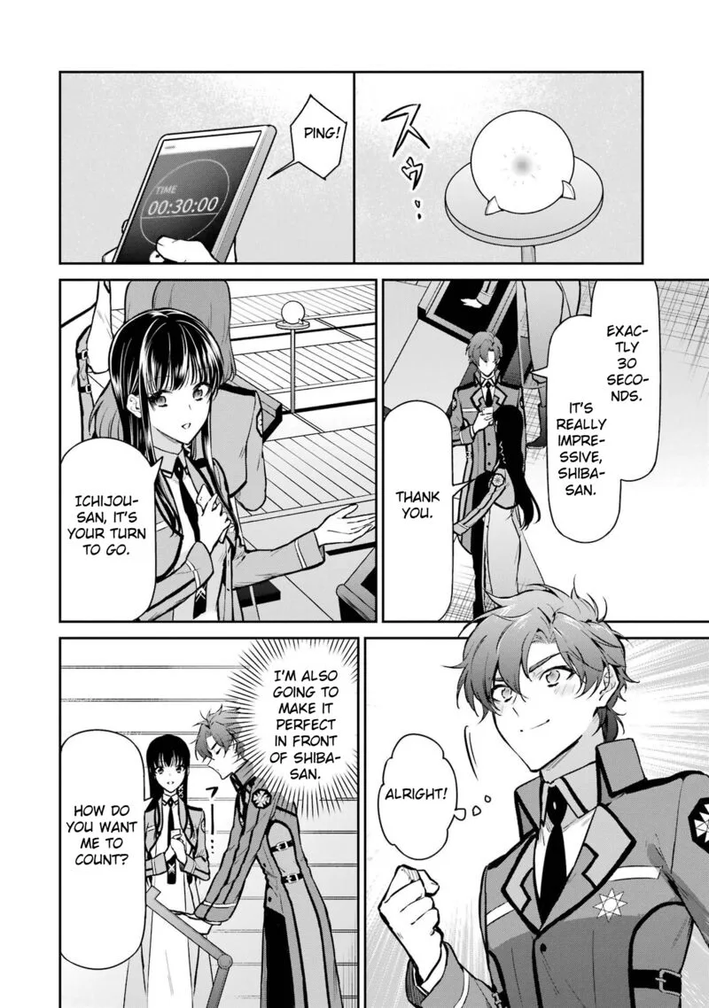 Mahouka Koukou no Rettousei: Shizoku Kaigi-hen Chapter 26 page 18