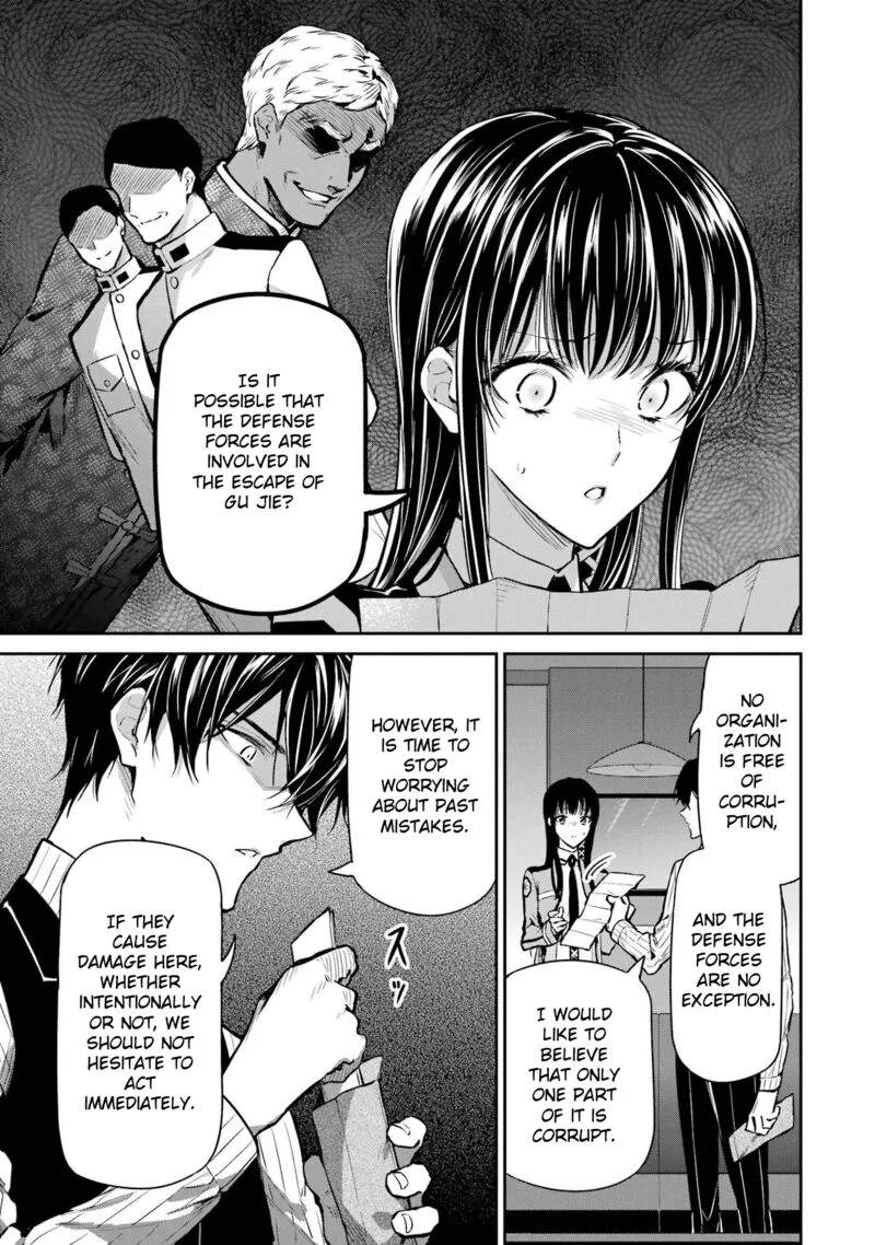 Mahouka Koukou no Rettousei: Shizoku Kaigi-hen Chapter 26 page 7