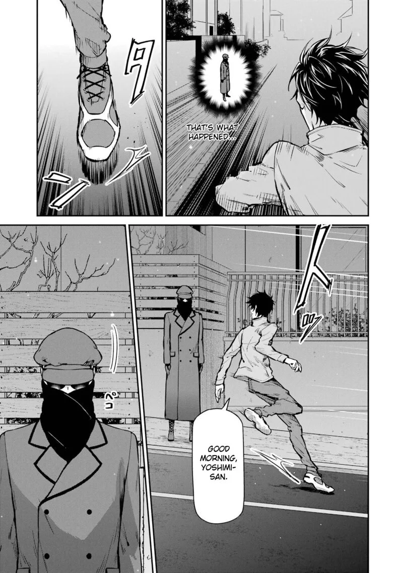 Mahouka Koukou no Rettousei: Shizoku Kaigi-hen Chapter 26 page 3