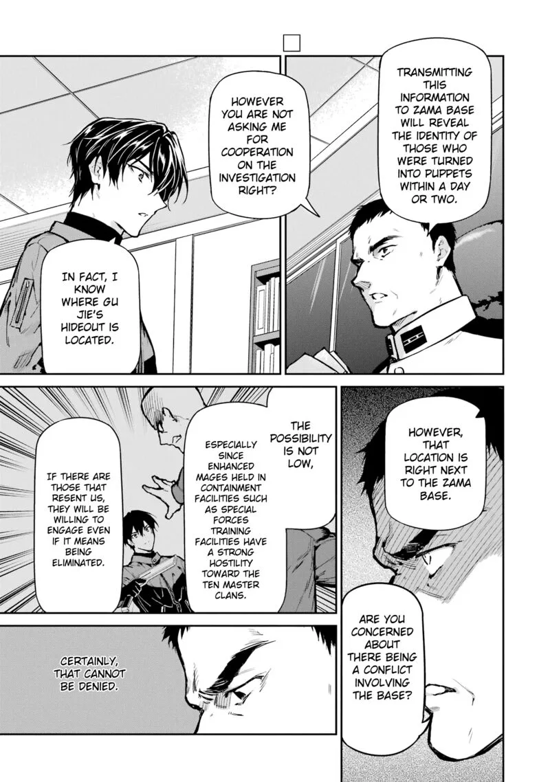 Mahouka Koukou no Rettousei: Shizoku Kaigi-hen Chapter 27 page 24