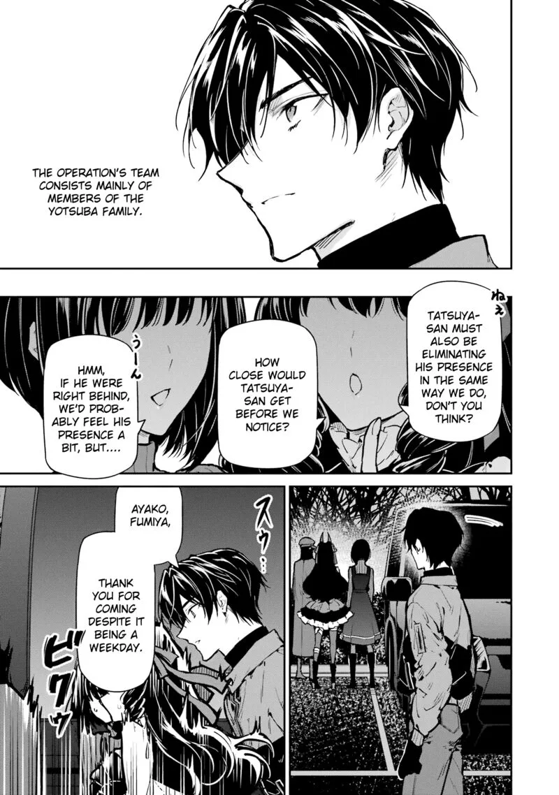 Mahouka Koukou no Rettousei: Shizoku Kaigi-hen Chapter 27 page 30