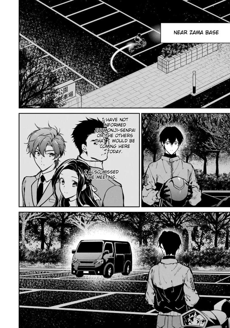 Mahouka Koukou no Rettousei: Shizoku Kaigi-hen Chapter 27 page 29
