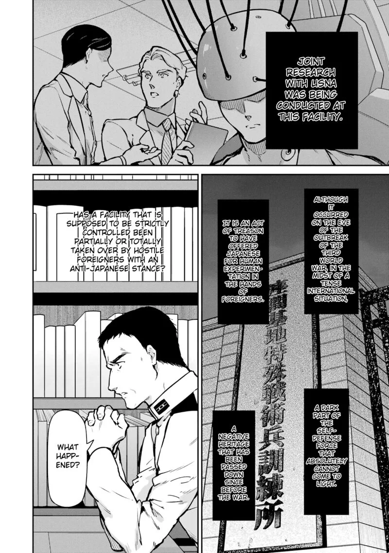 Mahouka Koukou no Rettousei: Shizoku Kaigi-hen Chapter 27 page 19