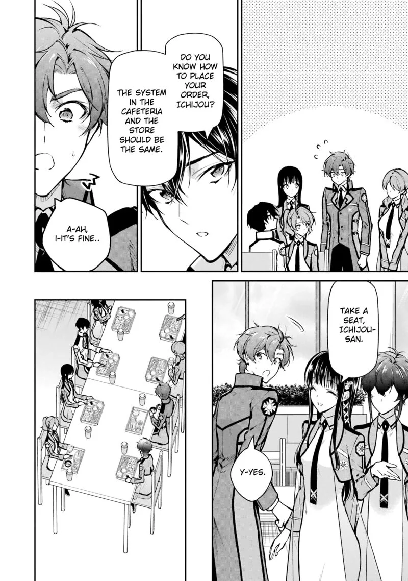 Mahouka Koukou no Rettousei: Shizoku Kaigi-hen Chapter 27 page 4