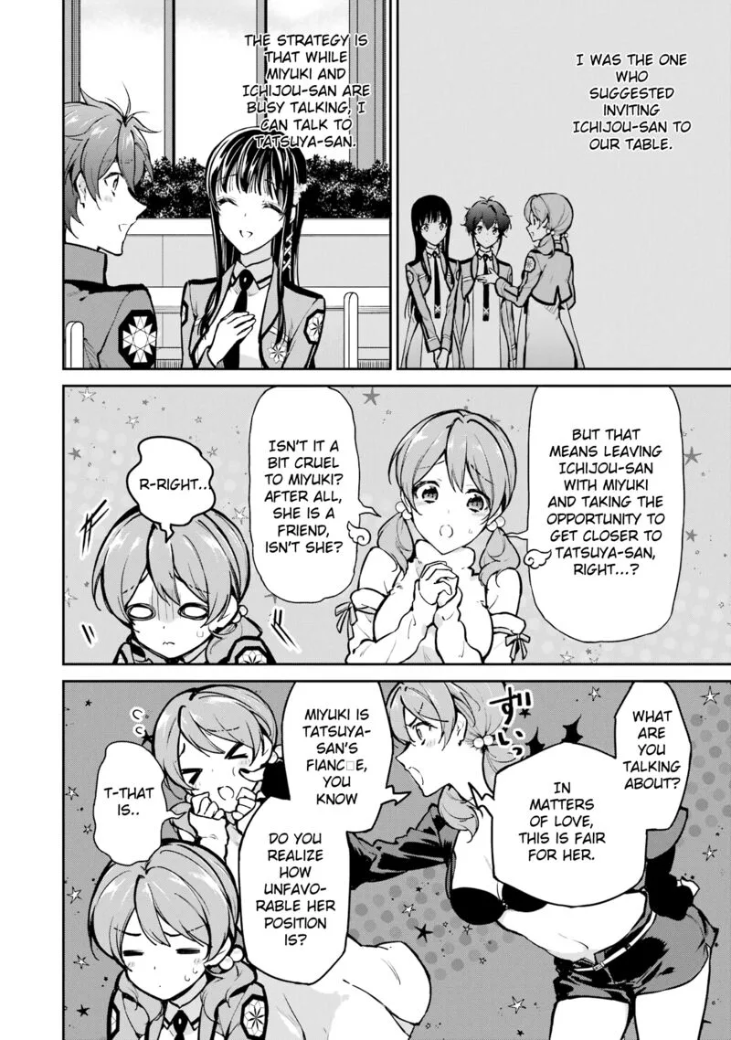 Mahouka Koukou no Rettousei: Shizoku Kaigi-hen Chapter 27 page 9
