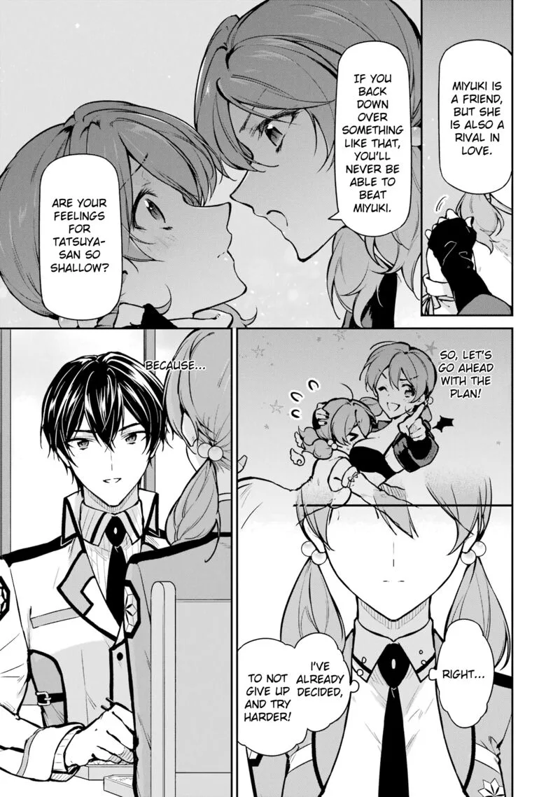 Mahouka Koukou no Rettousei: Shizoku Kaigi-hen Chapter 27 page 10