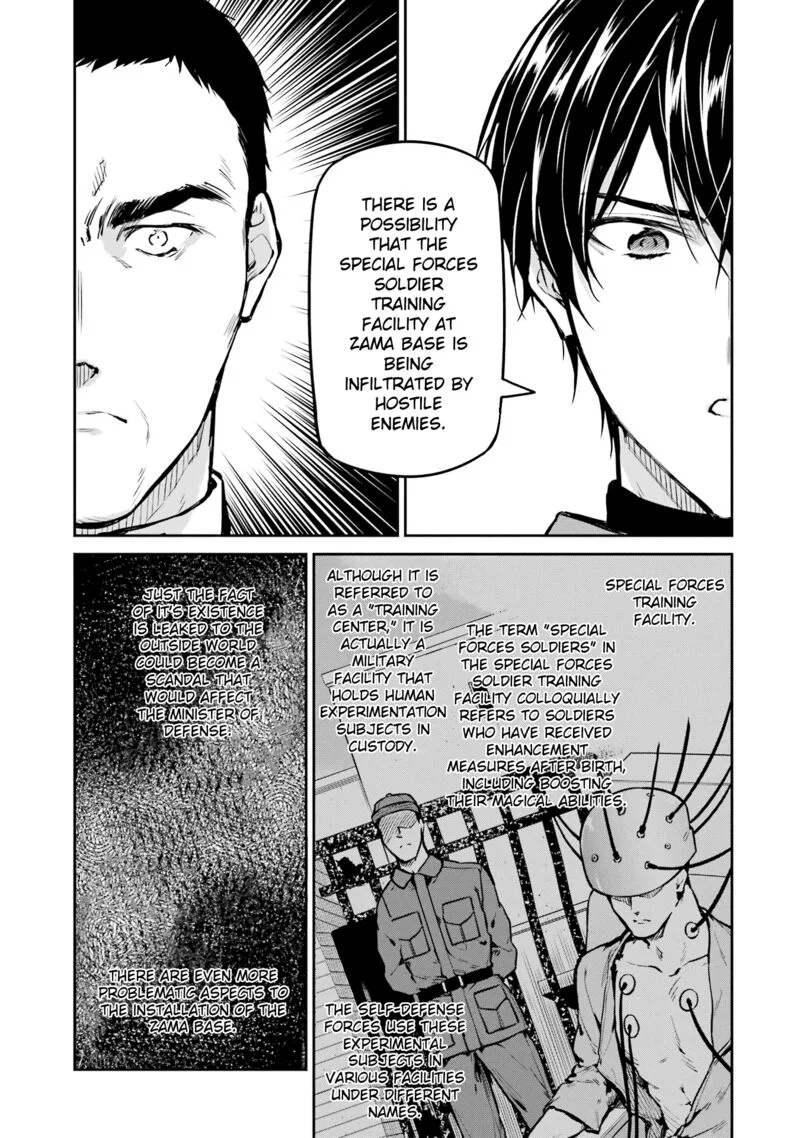 Mahouka Koukou no Rettousei: Shizoku Kaigi-hen Chapter 27 page 18