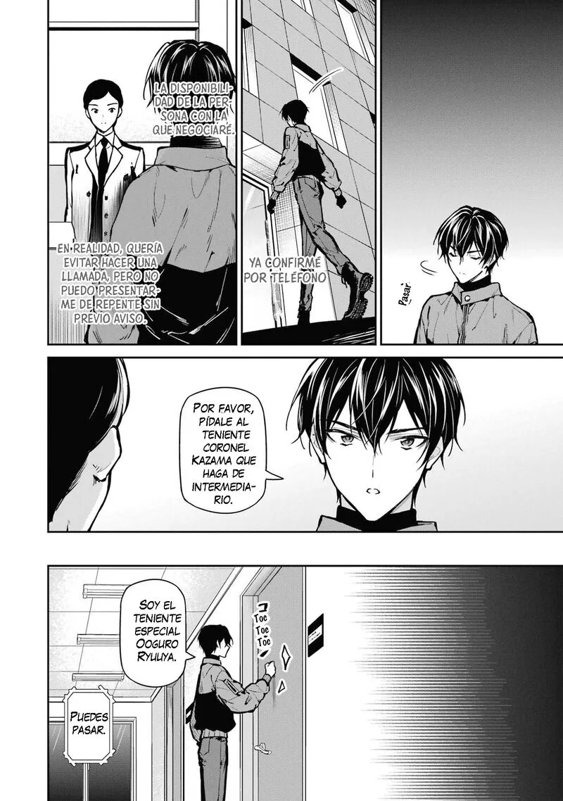 Mahouka Koukou no Rettousei: Shizoku Kaigi-hen Chapter 27 page 15